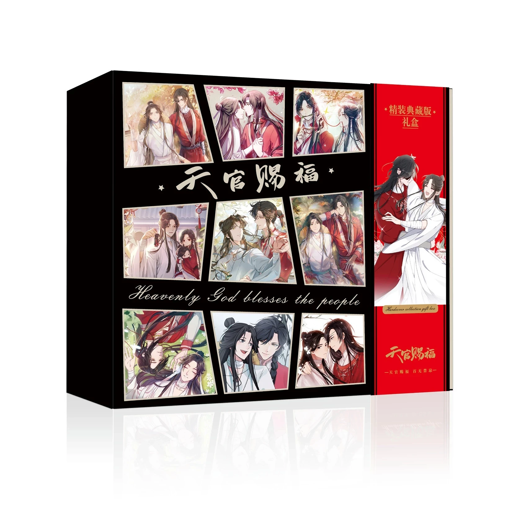 

Anime Heaven Official's Blessing Black Gold Gift Box Tian Guan Ci Fu Collection Gift Box Package Bookmark