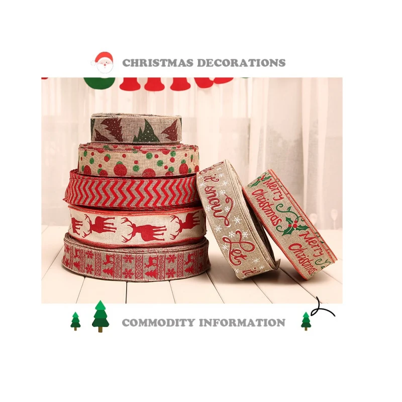 200 см льняная Рождественская Подарочная коробка поставка вечерние лента для украшения ленты с бантом новогодняя елка, для дома Декор