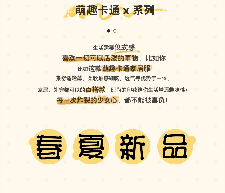 2_O1CN01Qck5WH1ESnbaUD9xt_!!2192340351