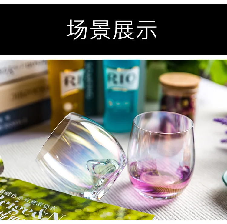 INS Creative Rainbow Glass Cup Teardrop Crystal Cup Household Colorful Cool Glass Japan Online Celebrity yang jiu bei