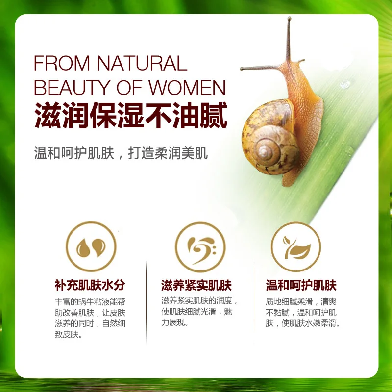 Snail Essence Face Cream Hyaluronic Acid Anti-aging Moisturizer Nourishing Collagen Essence Art Salon Women Skin Care Cream