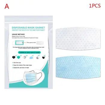 

3 Layers Non-Woven Disposable Mask Pad Anti-Haze PM2.5 Dustproof Gasket Replacement Safety Breathable Protective Respirator Filt