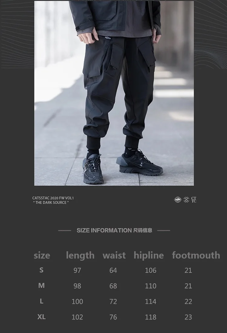 windproof polyester tactical pants multiple pockets techwear ninjawear streetwear futuristic