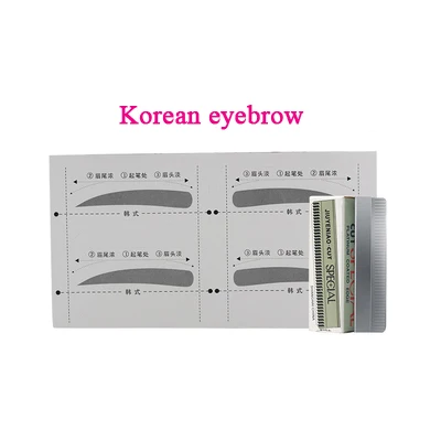 korean eyebrow Принадлежности для перманентного макияжа одноразовая линейка-стикер для бровей Горячая Распродажа вспомогательные инструменты для трафаретов аксессуары для микроволокна - Цвет: korean eyebrow