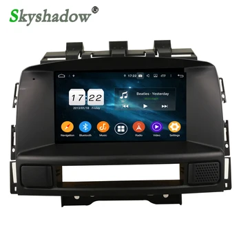 

DSP Android 9.0 Octa Core+4G +32GB Car Radio DVD Player GPS wifi Bluetooth 5.0 For Buick Excelle GT XT Opel Astra J 2010- 2013