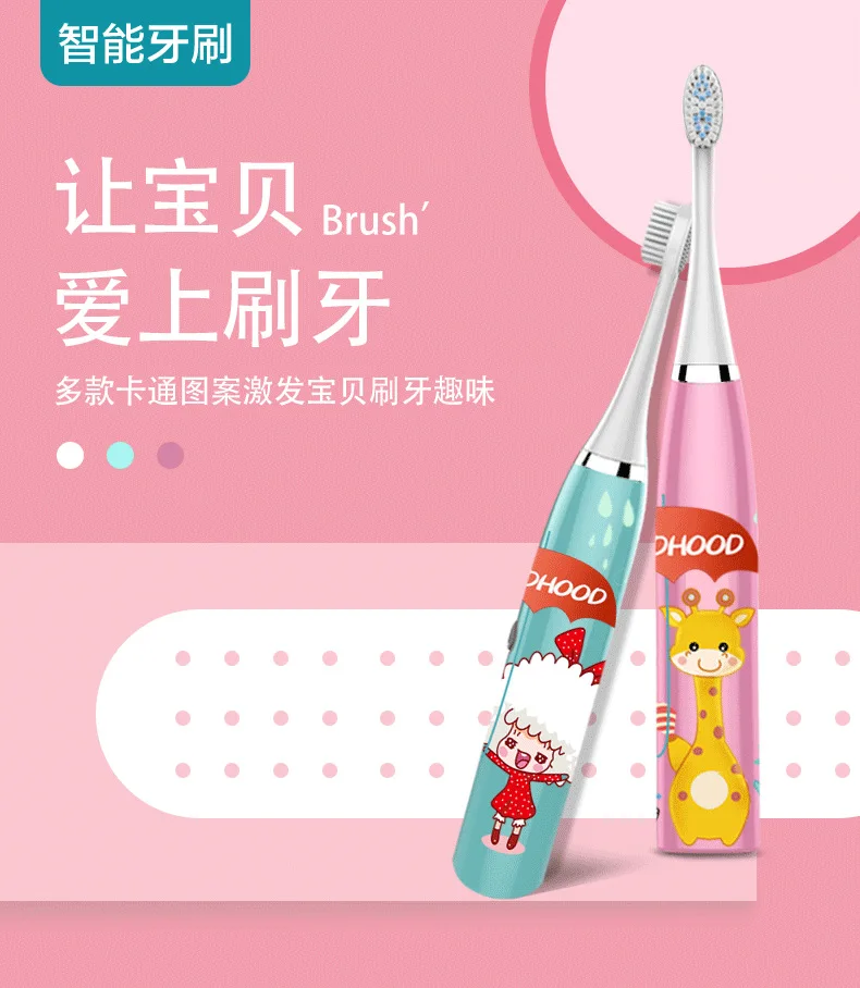 11449007410_1109737887