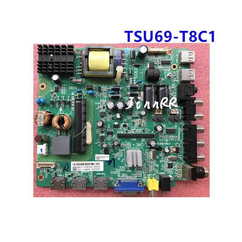 TSU69-T8C1