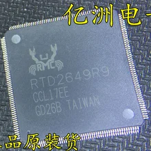 5 шт./лот RTD2649R9