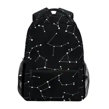 ALAZA черный рюкзак небесная звезда печать сумка мужская большая сумка для путешествий сумка для школьников сумка для ноутбука рюкзак для мужчин подарок