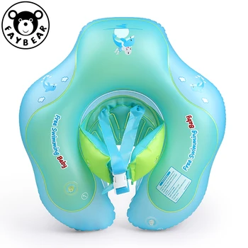 

Swimming Float Baby Ring Inflatable Infant Floating Kids Swim Pool Accessories Circle Bathing Inflatable Double Raft Rings Toy