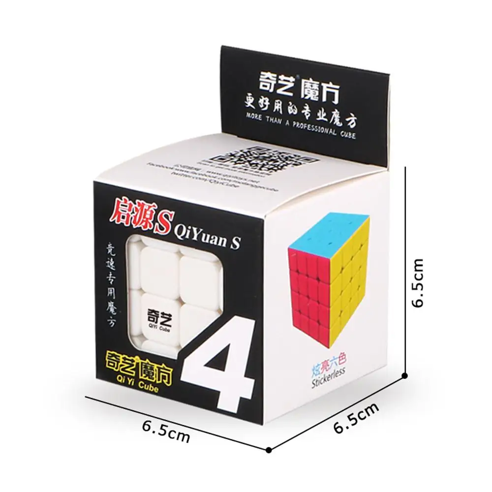 Qiyi Qiyuan 4x4 Speed Cube Stickerless Magic Cubes 4x4x4 Smooth Puzzle Toys Gift for Kids and Adults Challenge EXW