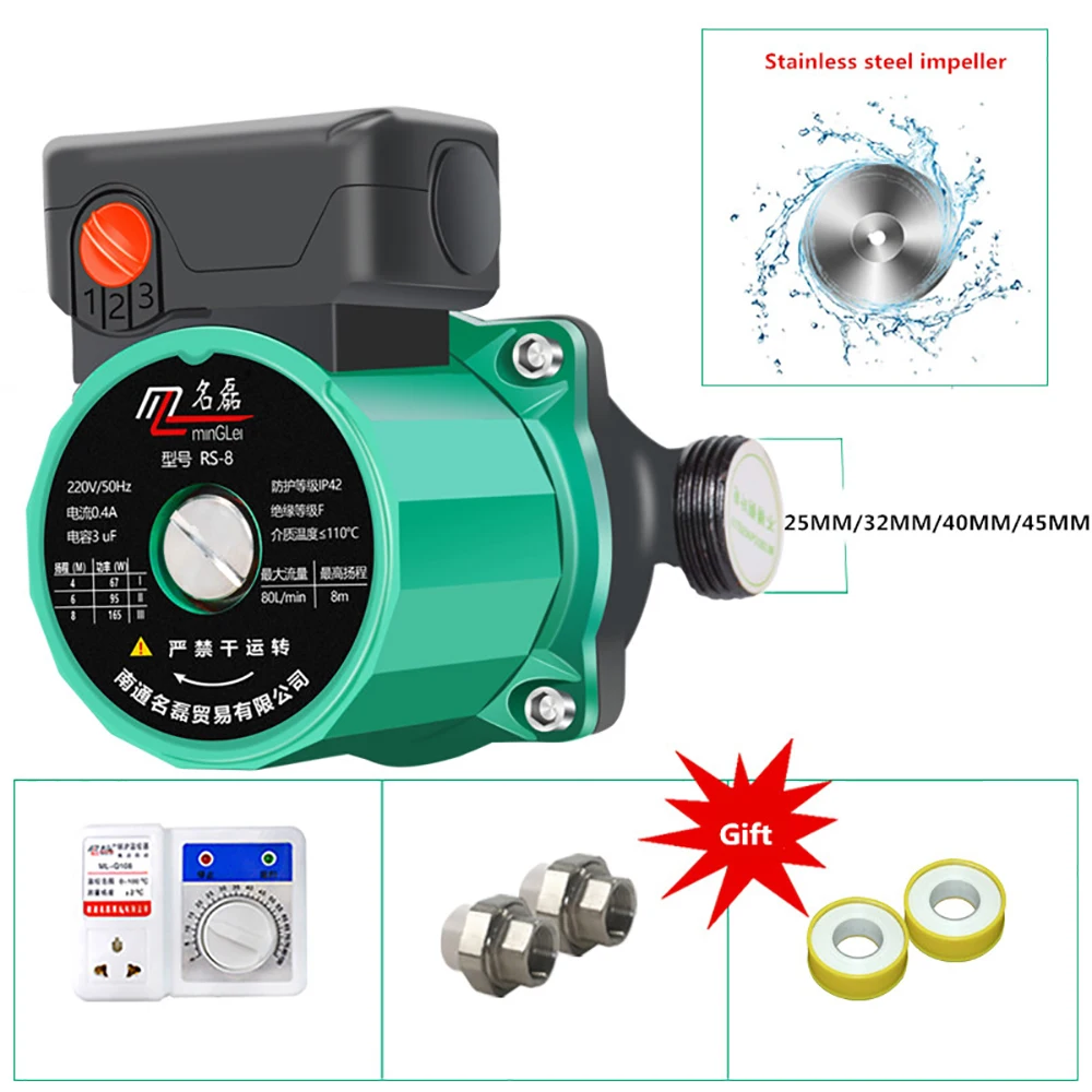 220V Automatic Heating Circulating Pump Household Hot Water Circulation Booster 165W | Инструменты