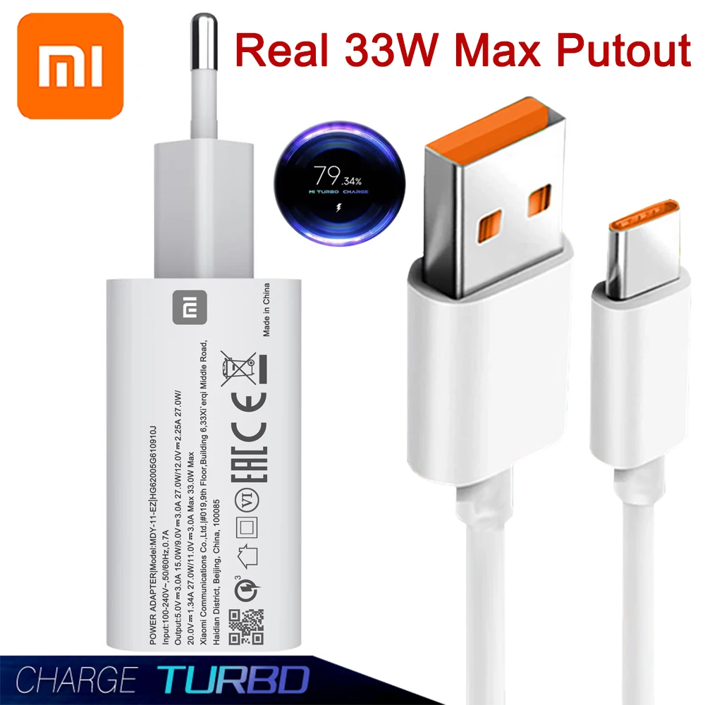 Зарядное устройство MI Turbo 33 Вт, адаптер быстрой зарядки QC 4,0, 5 А ...