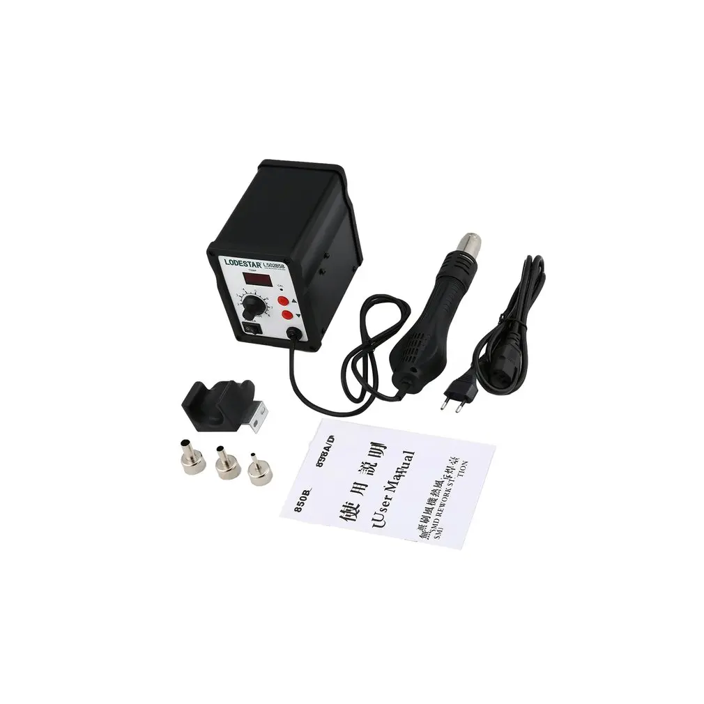 EU plug Loestar 110 В горячий воздушный пистолет для распайки пайки паяльная SMD станция комплект Тепловая пушка инструмент для распайки+ 3 насадки - Цвет: EU plug