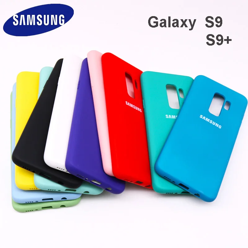 Чехол для Samsung Galaxy S9 Plus Шелковый мягкий на ощупь чехол из жидкого силикона