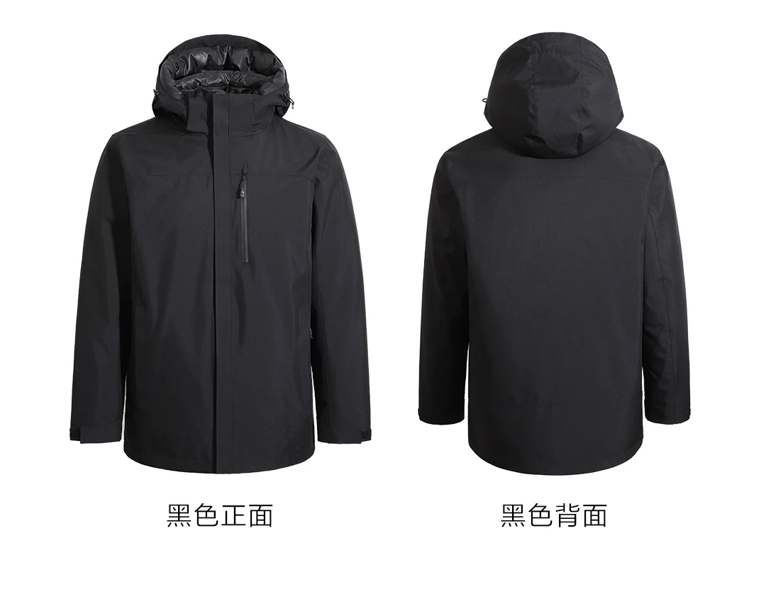 Xiaomi Youpin Cottonsmith мульти-зоны живота сзади перегородки нагрева 3-в-1 Смарт пуховик нагрева преодолеть-120Deg. C - Цвет: black M