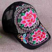 Национальный Ветер вышивка цветы бейсболка Регулируемая Snapback шляпы для женщин 110