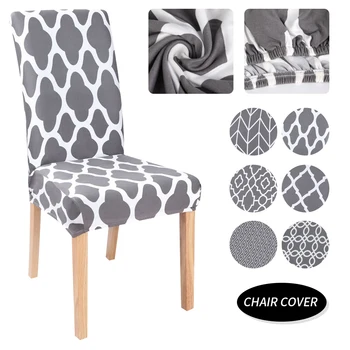 

Grey Printed Chair Cover Universal Size Removable Washable Seat Chair Covers Protector Slipcovers For Hotel Banquet Restaurant