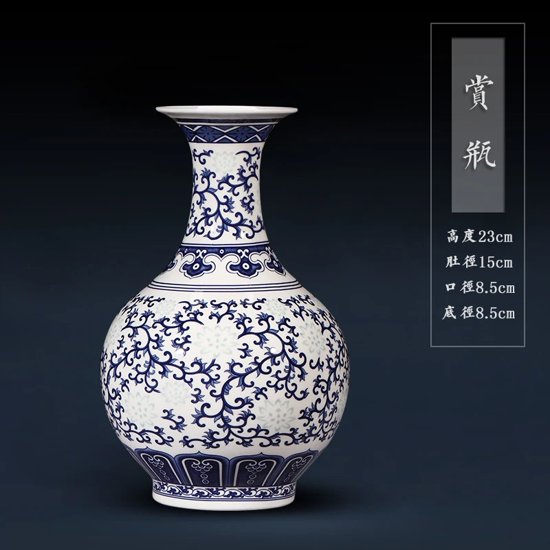 清雍正{宝石}藍美人肩花瓶  景徳鎮 陶磁器 装飾品 現代工芸品 美術品 置物 楽天市場】景徳鎮 染付麒麟文壺 高さ約23.5cm 中国美術 陶磁器