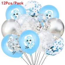 

Frozen 2 Princess Theme Sequins Latex Balloons Girls Birthday Party Decor Baby Shower Party Foil Helium Globos Wedding Party