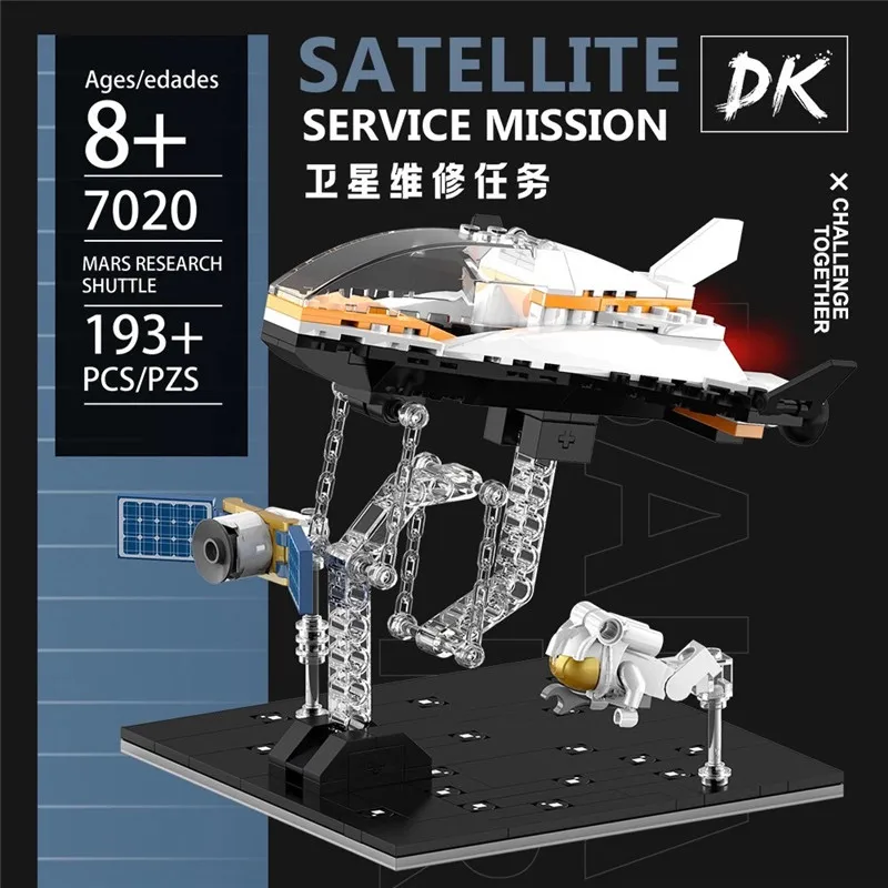 Новинка модель космического корабля DK7020 для исследований со спутником