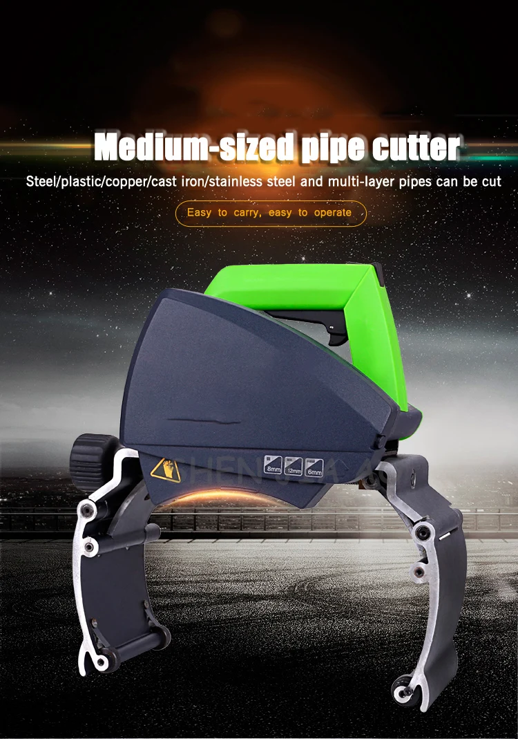 1000W Copper/Steel Pipe Cutter Electric Pipe Cutter Handheld Round Pipe Cutting