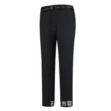 Стиль, уличные бархатные мягкие штаны, брюки с начесом и толстыми осенними и зимними, большие размеры, водонепроницаемые лыжные горные Климы