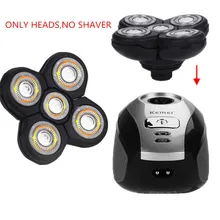5 blade head shaver