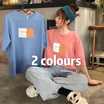 

Pure Cotton Short-sleeved T-shirt Women's Summer 2020 New Style Loose-Fit Half Sleeve Tops INS Fashion White T-shirt 7031