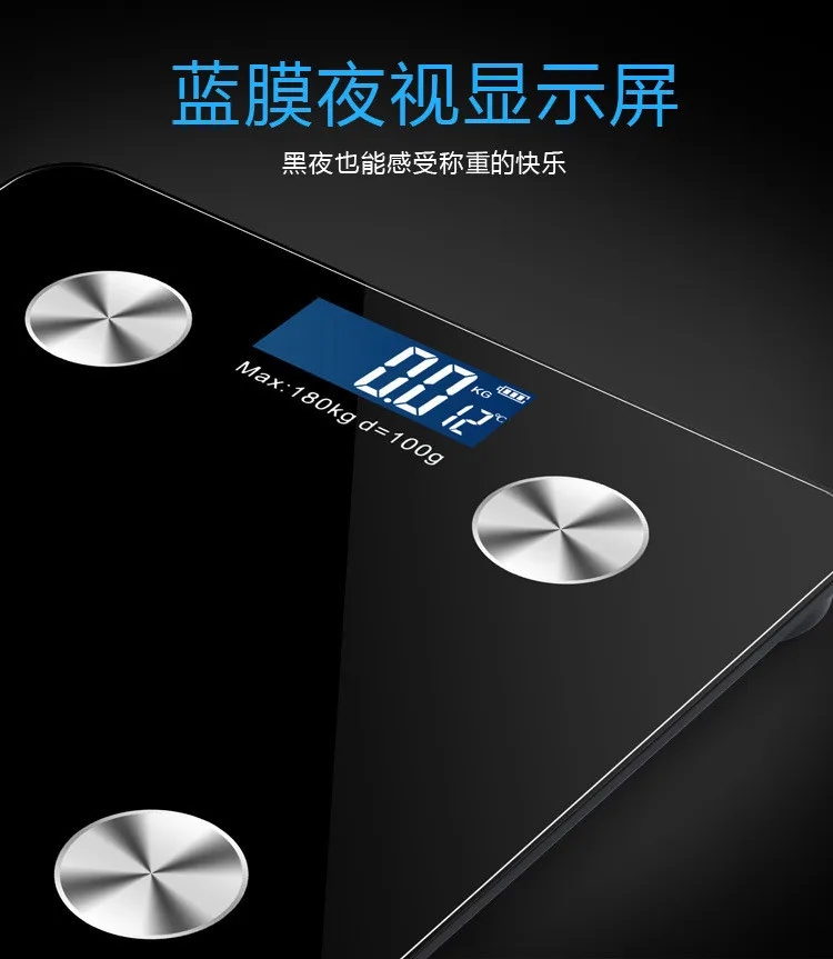 Profession Production Customizable Weight Scale Patient Weighing Scales Belonging to Royalstar Beauty Gree Designated of Process