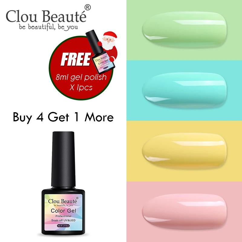 ZH22 Clou Beaute купить 4 получить 1 больше цветов лак для ногтей искусство 8 мл Лак для ногтей Сделай Сам УФ-гель для ногтей светодиодный Гель-лак для ногтей Полупостоянный - Цвет: ZH22