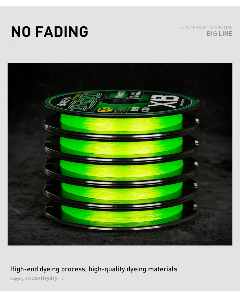 8编 ygk 绿色 连盘线 (7)