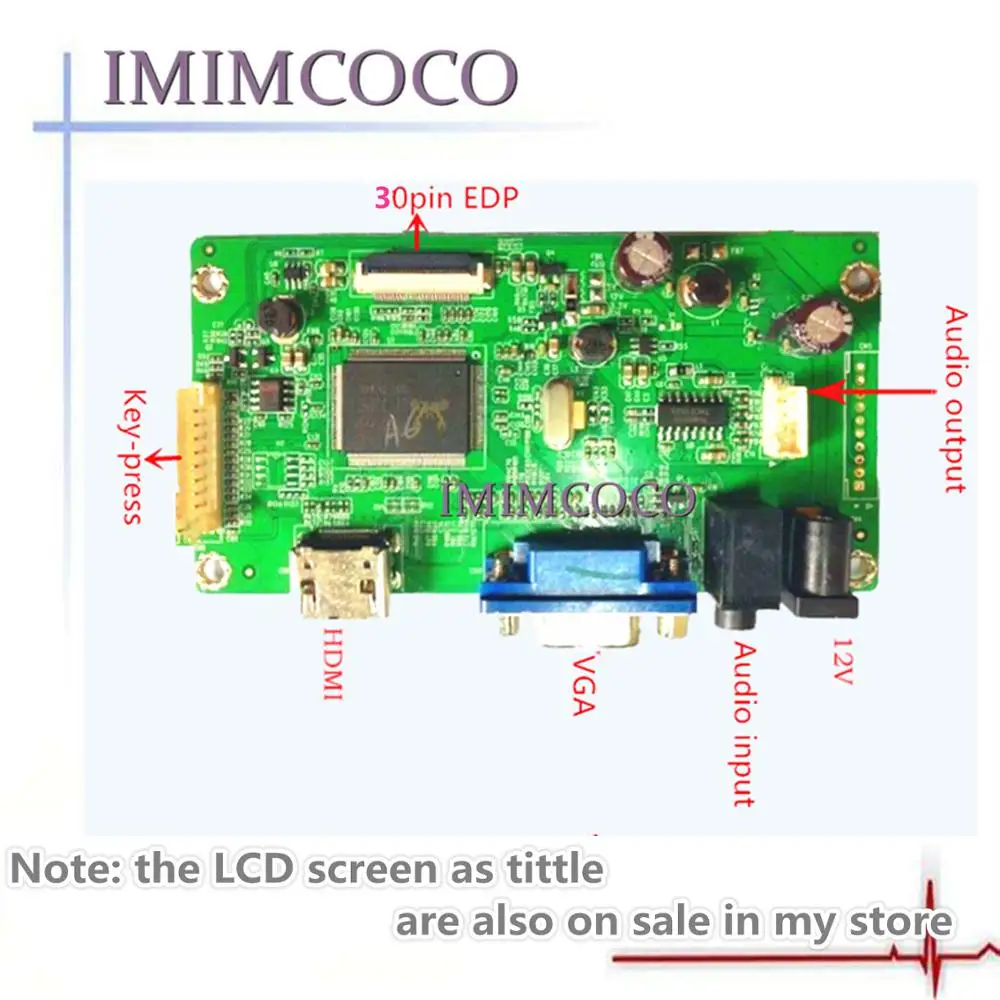 VGA+HDMI driver controller board KIT IMIMCOCO for DIY portable monitor fit NV140FHM-N61 NE140FHM-N61 | Компьютеры и офис