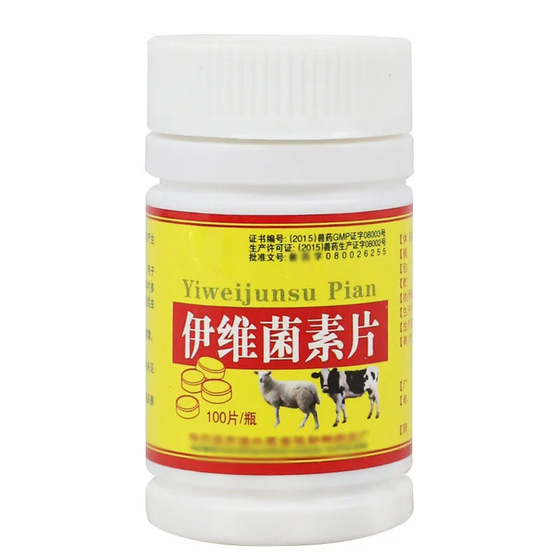 

100 ivermectin tablets, 7.5mg