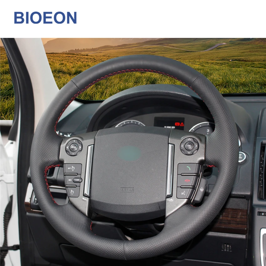 Искусственная кожа ПУ для Land Rover Freelander 2 2013 2015|Чехлы на руль| |
