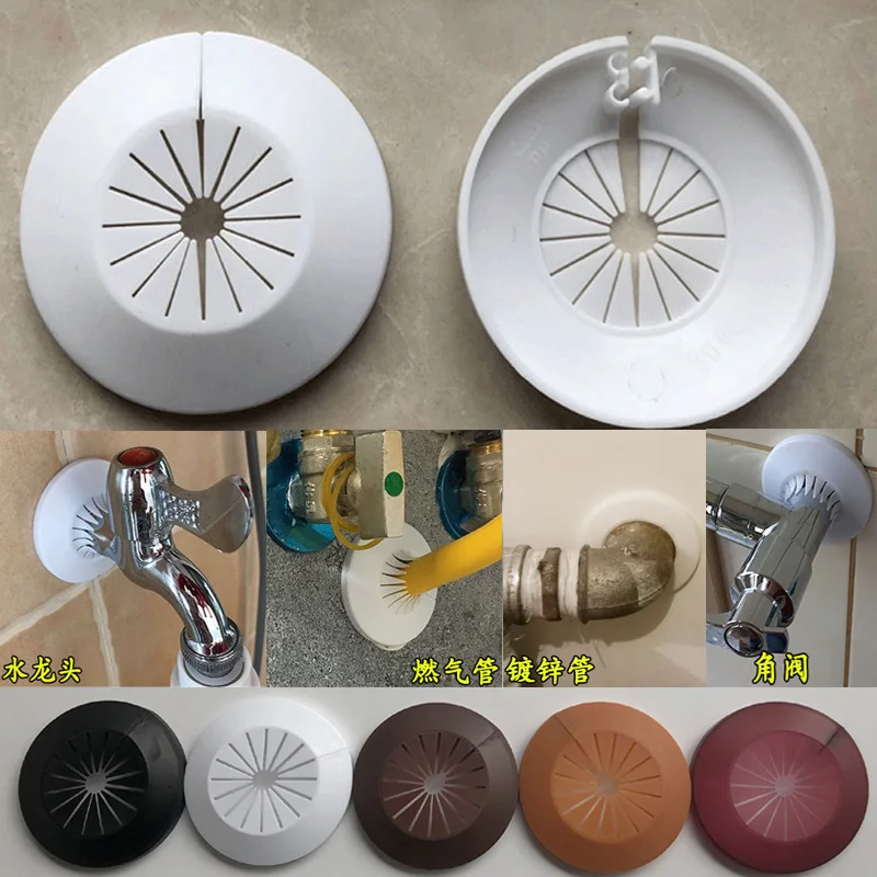 Round Faucet Cover Plate Plastic Wall Hole Decor Cover Angle Valve Pipe Protect