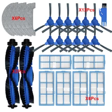 Mop cloth HEPA filter Side Brush for Proscenic 850T vacuum Cleaner Main Roller brushes Mopping Pad Rags Replacement Accessories