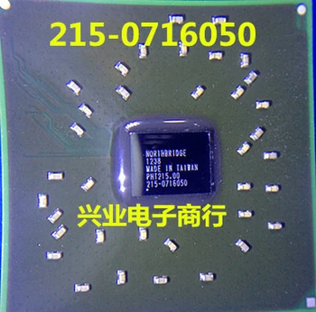 

1PCS 100% 215-0716050 215 0716050 BGA CPU Graphics chip New and original