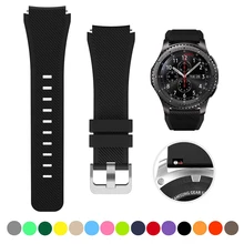 22mm 20mm Silicone Band for Galaxy Watch 46mm 42mm Sports Strap for Samsung Gear S3 Frontier/Classic active 2 Huawei Watch 2