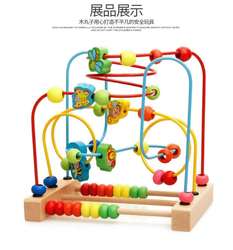 10-11 Month Baby Educational Toy 8 Months Infant Educational Toy Eight 9 Nine Early Education Aged 1-2 Years Bead-stringing Toy