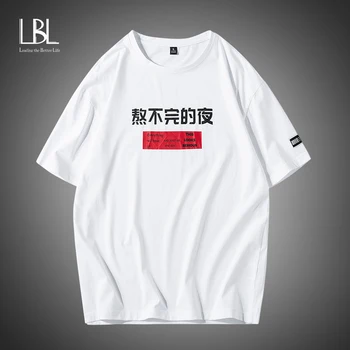 

LBL Men's tshirt Funny Chinese Style Streetwear Summer Fashion Short Sleeve t shirt Harajuku Casual Cotton T-shirt men Top Tee