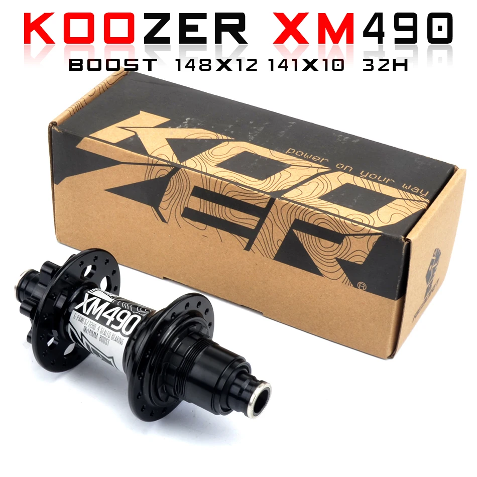 Ступица велосипедная Koozer XM490 4 подшипника 141X10 148X1 2 дисковых тормоза 32 отверстия |