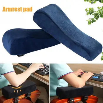 

2pcs Wheelchair Universal Elbow Pillows Solid Memory Foam Elastic Band Chair Armrest Pad Forearms Anti Slip Home Relief Pressure