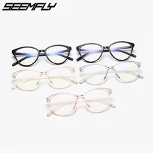 Seemfly, синий светильник, блокирующая оправа для очков, кошачий глаз, анти-радиационные очки, Женские Простые зеркальные компьютерные очки, очки унисекс