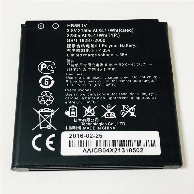 3 8 V 2230 мА/ч HB5R1V для Huawei Честь o Ти внешний HN3 U01 U00 Honor 2 U9508 батарея|Аккумуляторы