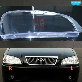 

For Chery Cowin,Qiyun,Car headlight cover