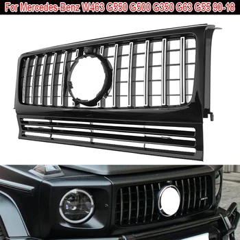 

MagicKit GTR Style Grille Grill For Mercedes Benz W463 G Wagon G550 G500 G350 G63 90-2018
