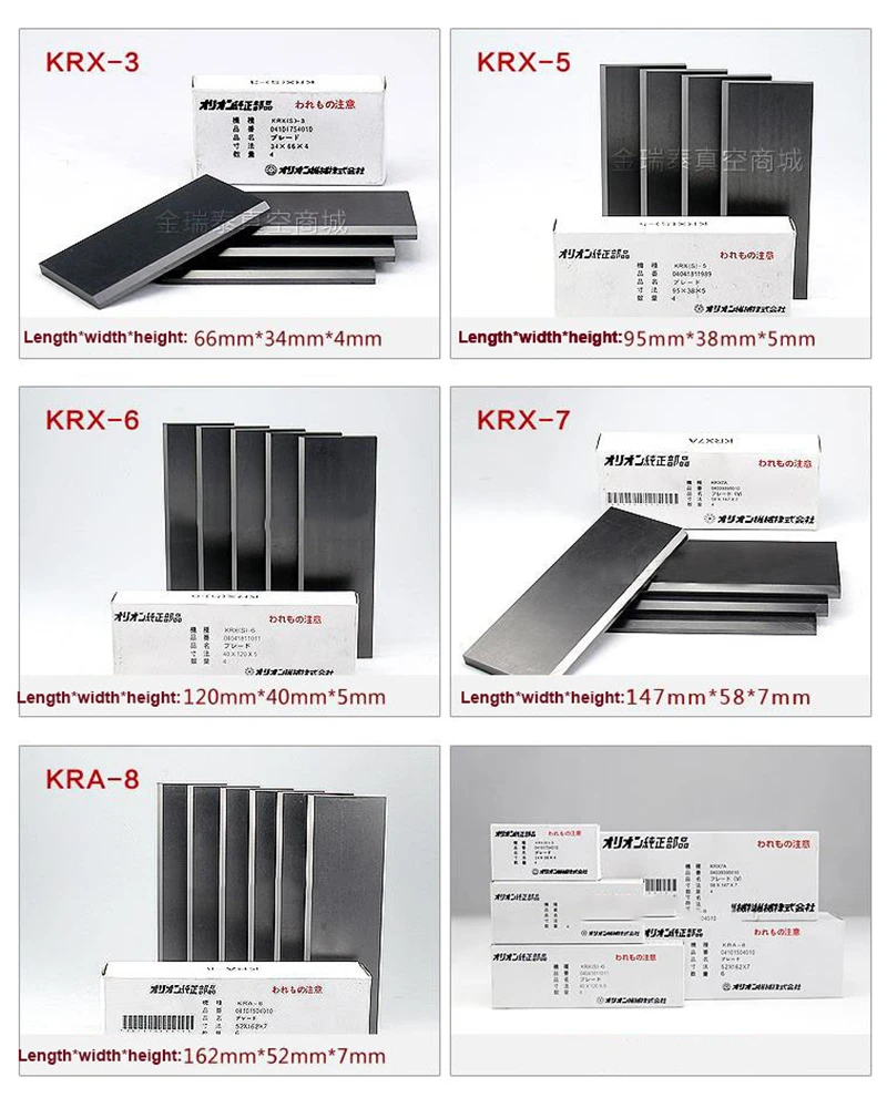 微信截图_20200113202500