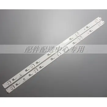 

10pcs x 55 inch Backlight Strips for SONY KD-55X8000C XBR-55X810C SVY550AG6_REV00_5LED_R/L_150223