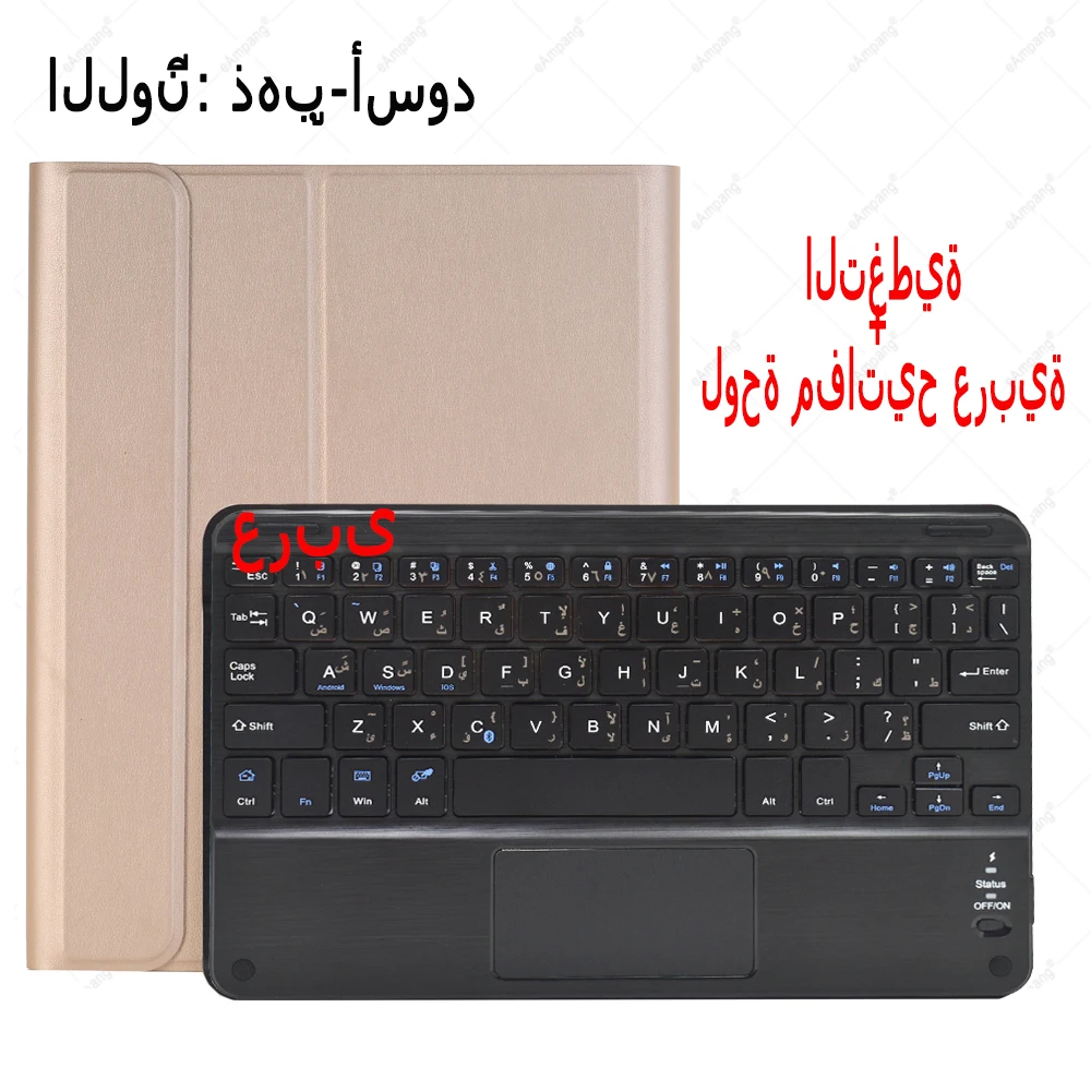 10.4 t10 t10 mediapad m5 lite 10